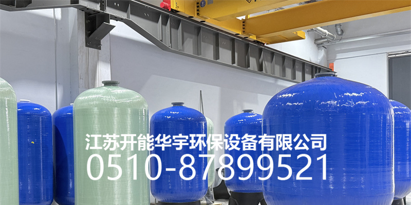 宜春市活性炭过滤罐砂滤罐 - 一站式服务