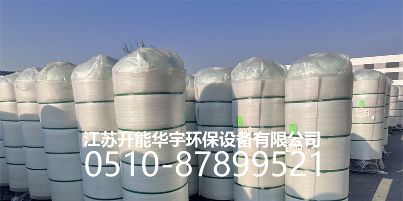 宜春市砂滤罐活性炭罐 - 推荐