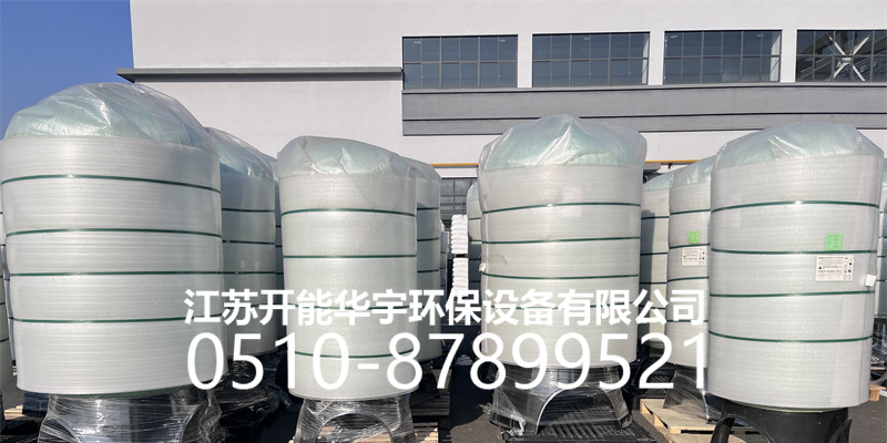 宜春市过滤罐树脂罐 - 推荐